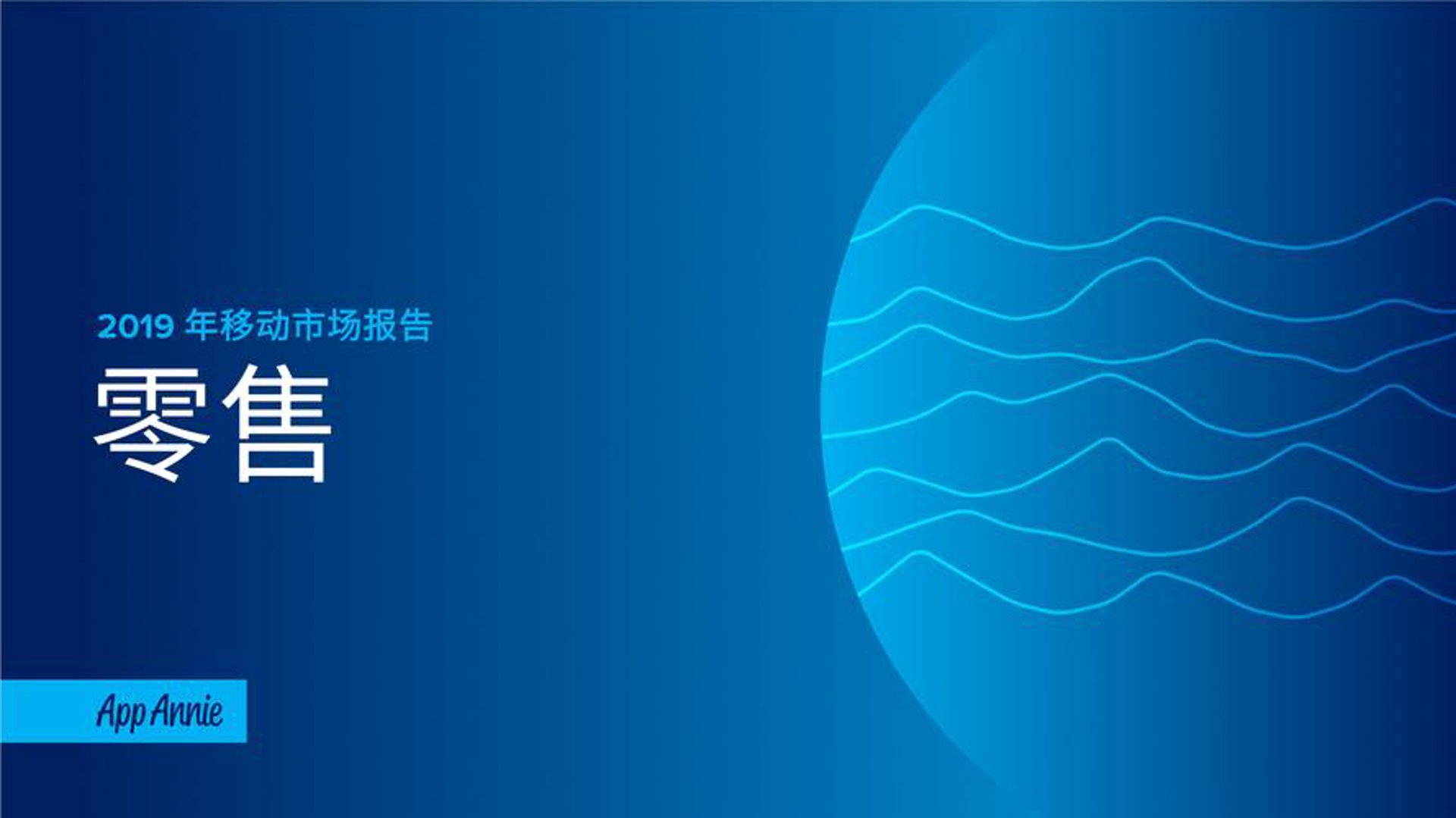 盛华陶瓷水暖